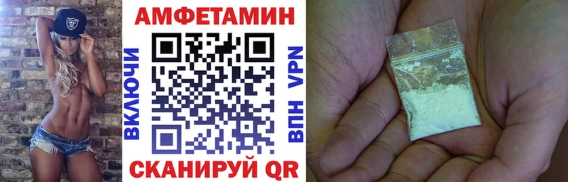 АМФ Premium Карталы