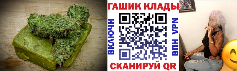 Canna-Cookies конопля  ссылка на мегу маркетплейс  Карталы 