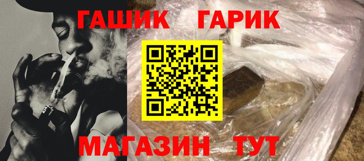 МЕФ Карталы