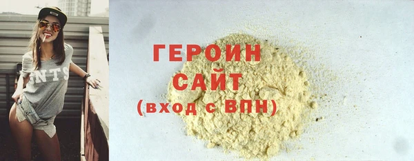 COCAINE Лихославль