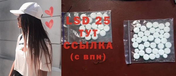 альфа пвп VHQ Липки
