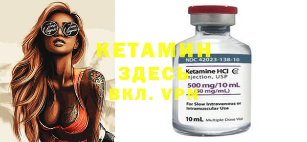 PSILOCYBIN Магадан