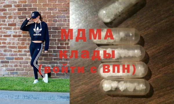 COCAINE Лихославль
