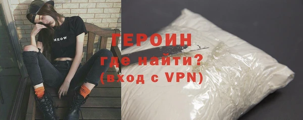 spice Лиски