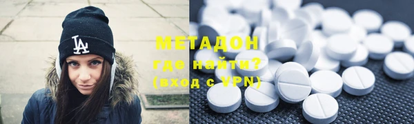 таблы Магас