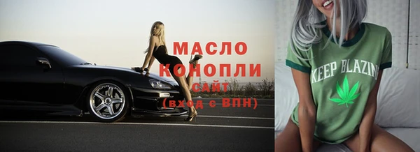 spice Лиски