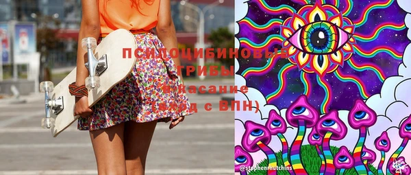 наркотики Майский