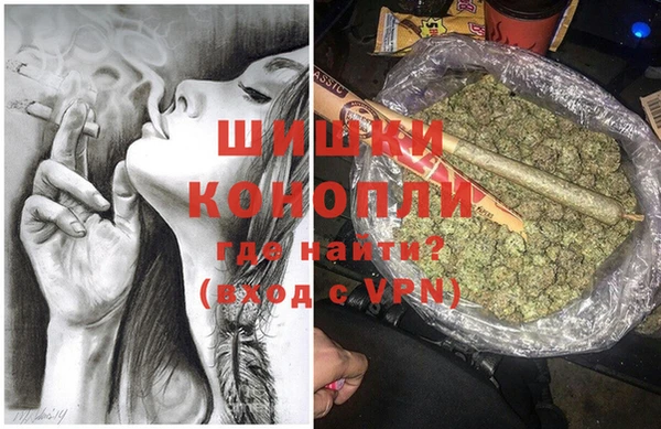 таблы Магас