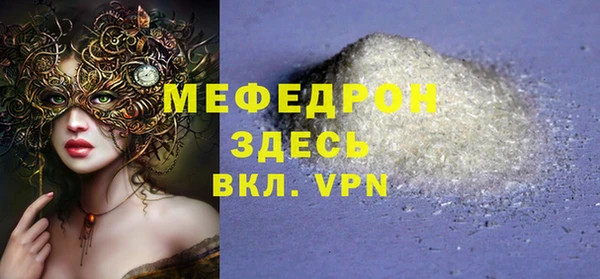 spice Лиски