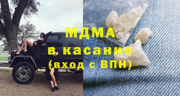 spice Лиски