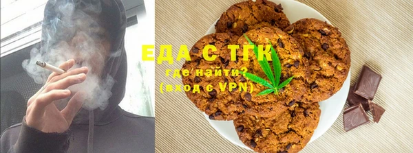 альфа пвп VHQ Липки