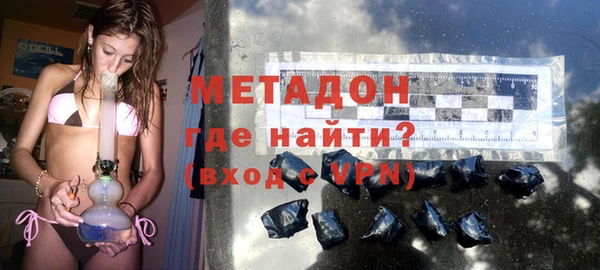 таблы Магас