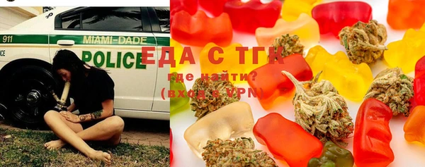 spice Лиски