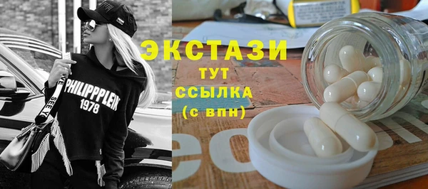 COCAINE Лихославль