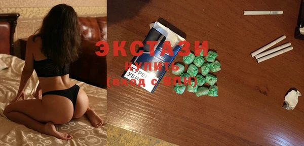 COCAINE Лихославль