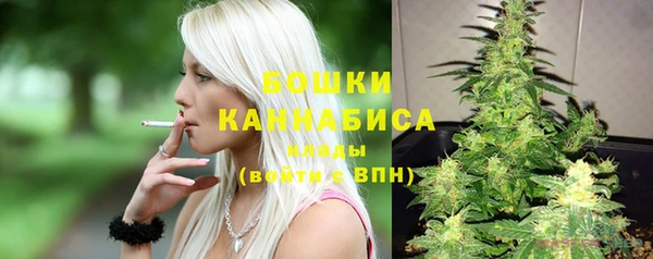 COCAINE Лихославль