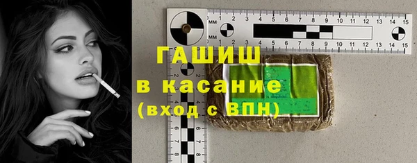 наркотики Майский