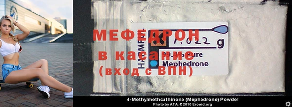 COCAINE Лихославль