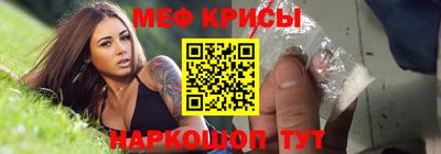 гашик Гатчина