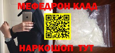 МДПВ Бузулук