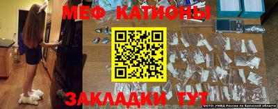 гашик Гатчина