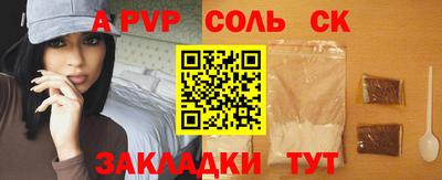 МДПВ Бузулук