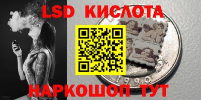 МДПВ Бузулук