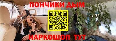 мет Гагарин