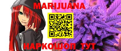 мет Гагарин