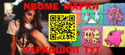 мет Гагарин
