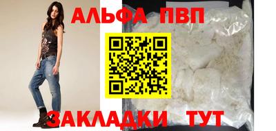 мет Гагарин