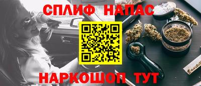 мет Гагарин
