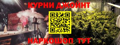 экстази Азнакаево
