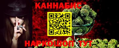 мет Гагарин