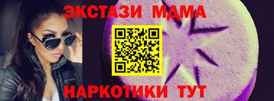 гашик Гатчина