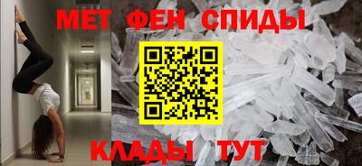 шишки Гай