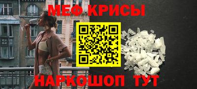 шишки Гай