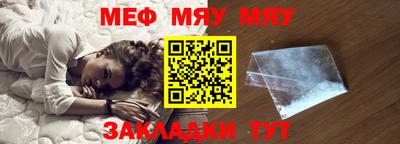 гашик Гатчина