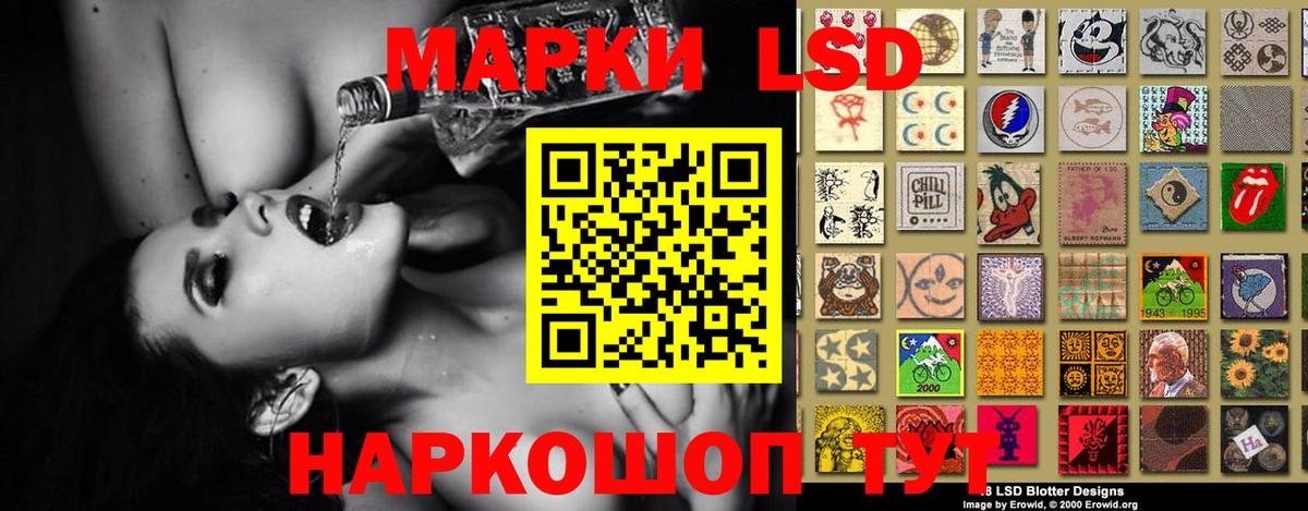ЭКСТАЗИ  Гашиш  Меф МЯУ МЯУ   COCAIN  Карталы  ГАШИШ  Вход с VPN 